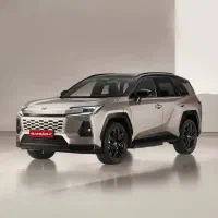 ثبت نام راوفور ۲۰۲۶ rav4 فول flagship / ارم خودرو|خودرو سواری و وانت|شیراز, فرهنگ شهر|دیوار