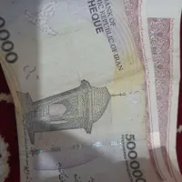کار درمنزل
