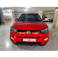 تیوولی 2017 بدون رنگ