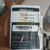 ایرماد اورجینال سونی C500|لوازم جانبی موبایل و تبلت|آمل, |دیوار