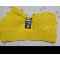 لباس نو حراج