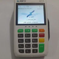 کالای کارت خوان|لوازم جانبی موبایل و تبلت|اردبیل, |دیوار