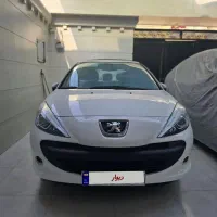 207 پانا صفر مدل ۴۰۴ tup رینگ آلمینیومی