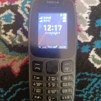 گوشی نوکیا دو سیم کارت