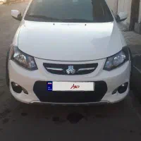 کوییک ۱۴۰۲ مشابه صفر