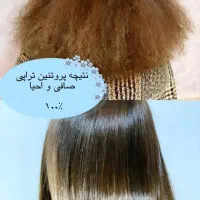 مدل کراتین وپروتئین برای تکمیل آلبوم|خدمات آرایشگری و زیبایی|اهواز, کارون|دیوار