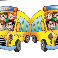 استخدام راننده خانم جهت سرویس مدرسه