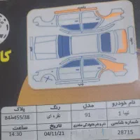 تیبا ۹۱ شاسی سالم سه لکه رنگ با برگه کارشناسی