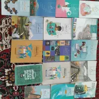 کتاب هفتم