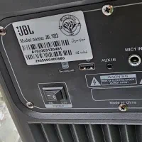 باند جی پی ال|پخشکننده همراه|یزد, |دیوار