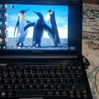 لبتاب Lenovo