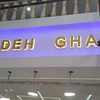 برقکار برقی اندیشه شهریار رفع اتصالی گرد بر نصبیات|خدمات پیشه و مهارت|اندیشه, اندیشه فاز ۳|دیوار