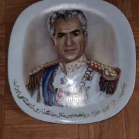 بشقاب یادبود قدیمی