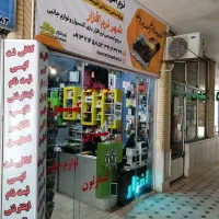 نرم افزار حسابداری محک|خدمات مالی، حسابداری، بیمه|شهر بابک, |دیوار