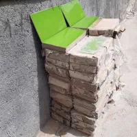 کاشی