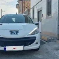 ۲۰۷ مدل ۱۴۰۱