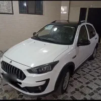 فروش حواله اطلس s