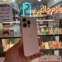 16promax بدون رجیستر مشابه نو باتری ۱۰۰