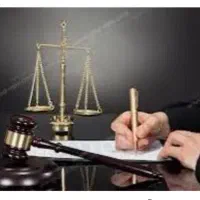 وکیل دادگستری