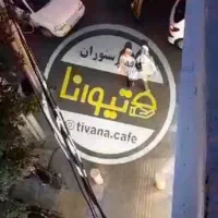 لوگو پروژکتور با ۸ سال تجربه تبلیغاتی تست و نصب