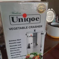 سرخ کن و سبزی خرد کن