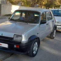 پی کی مدل ۸۴ زیر خاکی