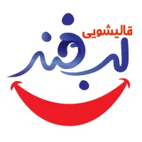 قالیشویی و مبل شویی لبخند کرج