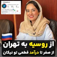 اموزش حسابداری درآمد تضمینی 100% بامدرک بین المللی