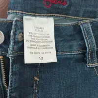 شلوارجین خارجی|لباس|قوچان, |دیوار