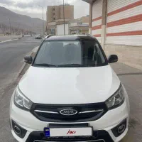 MVM x33 s/ام وی ام