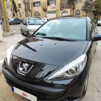 207پانورما مدل اسفند1400 بدون رنگ