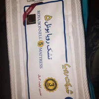 تشک رویا بونل ۵