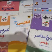 کتاب های کمک درسی و نهایی یازدهم تجربی|کتاب و مجله آموزشی|تهران, حکیمیه|دیوار