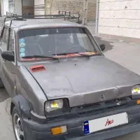 ماشینرنوپیکی