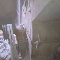 سنگ کوبی کوبیک