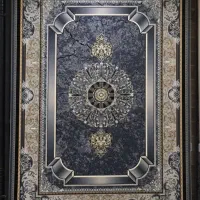 خوشه چین برچین ۱۲۰۰کف ساده جدید|فرش|بوشهر, |دیوار