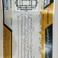 جیلی Emgrand 7 دنده‌ای|خودرو سواری و وانت|تهران, ونک|دیوار