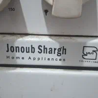 فرگاز جنوب شرق در حد نو