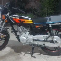 موتور مدارک تکمیل پلاک ملی