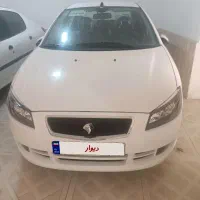 رانا پلاس خشک