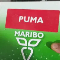 بدر پغندر پوما|عمده‌فروشی|بشاریات, |دیوار