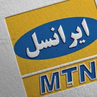 سیمکارت ایرانسل