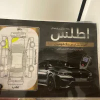 پراید سفید ۹۸
