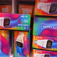 پک دوربین مداربسته ip با تاییدیه اماکن فروش ویژه