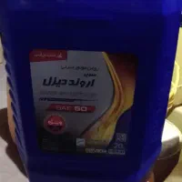 فروش دو بشکه روغن سوخته