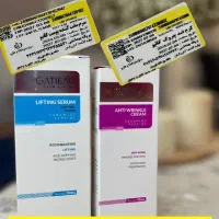 کرم پنج کاره چین وچروک گاتیو اصلی|آرایشی، بهداشتی، درمانی|سمیرم, |دیوار