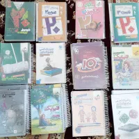 کتاب تست کنکور و امتحان نهایی