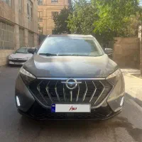 هایما x7 اسپشیال استیشن
