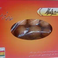 کیک یزدی ،سه کیلویی ،450