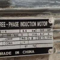 موتور 5.5 وات|ماشینآلات صنعتی|لار, |دیوار